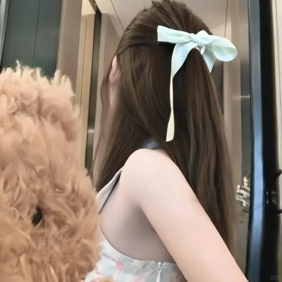 爱上野猪妹