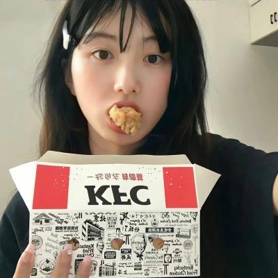 不良千金
